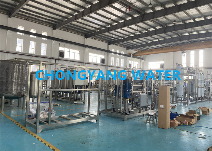 Κίνα SHANGHAI CHONGYANG WATER TREATMENT EQUIPMENT CO.,LTD Εταιρικό Προφίλ