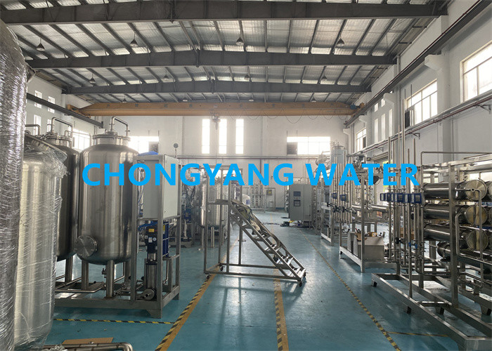 Κίνα SHANGHAI CHONGYANG WATER TREATMENT EQUIPMENT CO.,LTD Εταιρικό Προφίλ