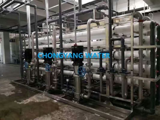 Βιομηχανικό εργοστάσιο RO Καθαρό σύστημα νερού για την καλλυντική βιομηχανία