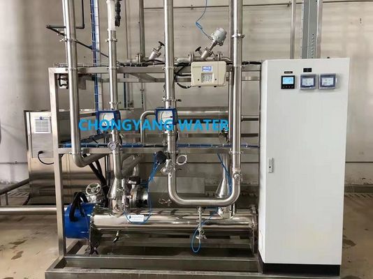 Πλήρες ατσάλι Pharma σύστημα νερού 500LPH σύστημα νερού Pharma