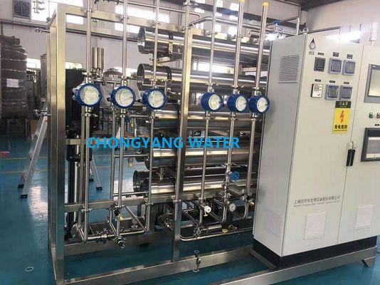 Ozone Disinfection Pharma Water System Reverse Osmosis Purification For Pharmaceutical