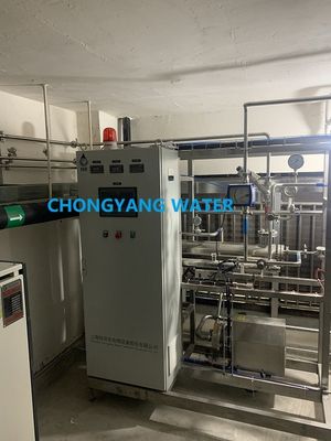 Ozone Disinfection Pharma Water System Reverse Osmosis Purification For Pharmaceutical