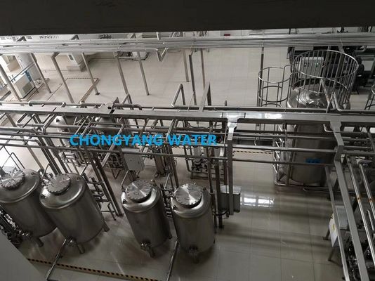 FDA CGMP GMP Σύστημα βιομηχανικού φίλτρου νερού Σύστημα νερού στη φαρμακευτική βιομηχανία