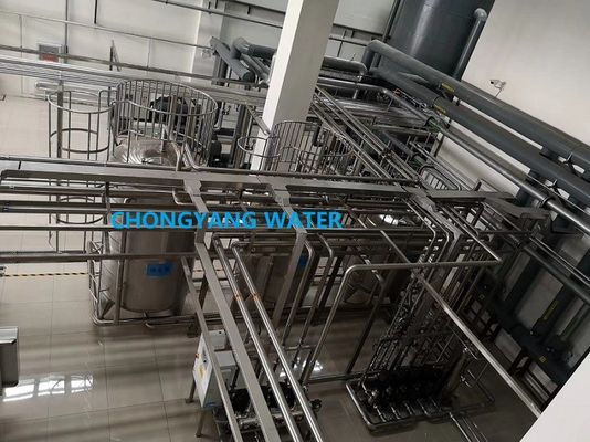 FDA Pharma Water System CGMP GMP 2000L/H