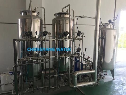 FDA Pharma Water System CGMP GMP 2000L/H