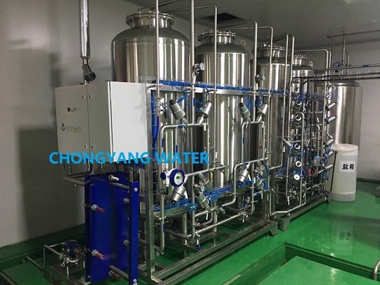 FDA Pharma Water System CGMP GMP 2000L/H