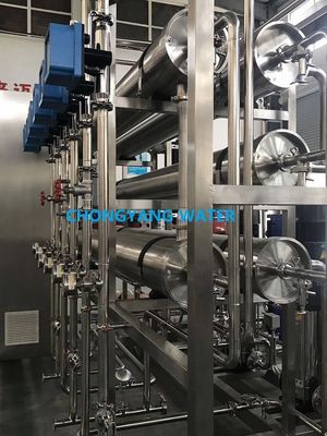 DOW / Hydranautics Σύστημα φίλτρου νερού αντίστροφης όσμωσης Φίλτρο μεμβράνης Ro