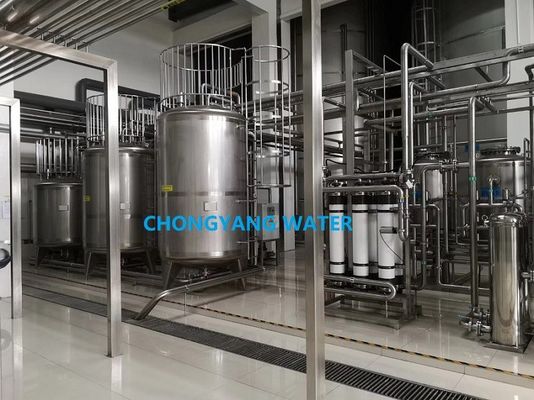 Μετρητής ροής RO Pharma Σύστημα νερού με DQ IQ OQ PQ SAT FAT