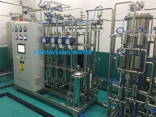 Μετρητής ροής RO Pharma Σύστημα νερού με DQ IQ OQ PQ SAT FAT