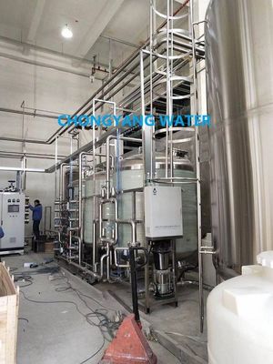 Μηχανή παρασκευής αποσταγμένου νερού GMP CGMP Medical Water Purification Systems Hospital