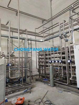 Μηχανή παρασκευής αποσταγμένου νερού GMP CGMP Medical Water Purification Systems Hospital