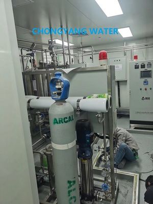 Μηχανή παρασκευής αποσταγμένου νερού GMP CGMP Medical Water Purification Systems Hospital