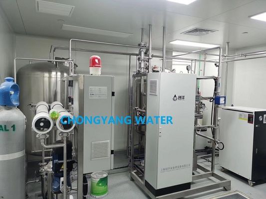 Μηχανή παρασκευής αποσταγμένου νερού GMP CGMP Medical Water Purification Systems Hospital