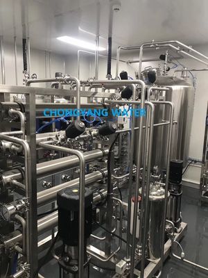 SS304 SS316 Uv Purification Pharma Σύστημα φίλτρου καθαρού νερού για προϊόντα αίματος