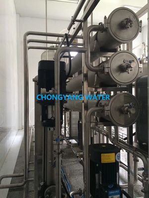 FDA Pharma Water System Water Treatment 2 Stage Water System Reverse Osmosis System