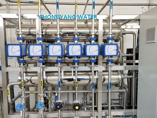 Βιομηχανικό εργοστάσιο καθαρισμού νερού Ro Pharma