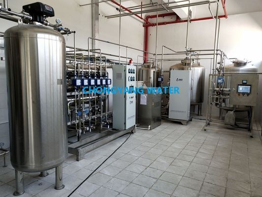 Βιομηχανικό εργοστάσιο καθαρισμού νερού Ro Pharma