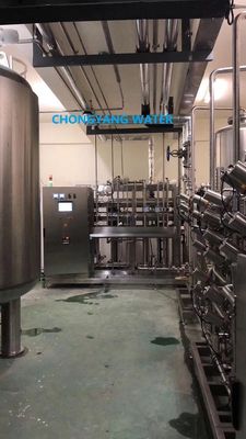 Double Stages Pharma Water System Reverse Osmosis στη Φαρμακευτική Βιομηχανία
