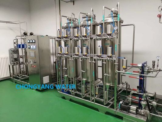 EDI WFI Pharma Water System Stainless Steel 304 316 System Treatment Water in Pharmaceutical Industry