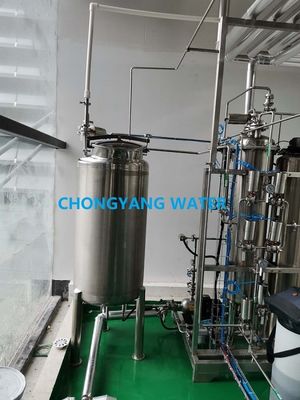 Pure Sterilize Pharma Water System Double RO Pharmaceutical Water Treatment Process