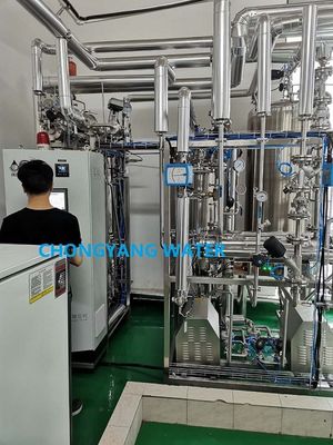 Pure Sterilize Pharma Water System Double RO Pharmaceutical Water Treatment Process