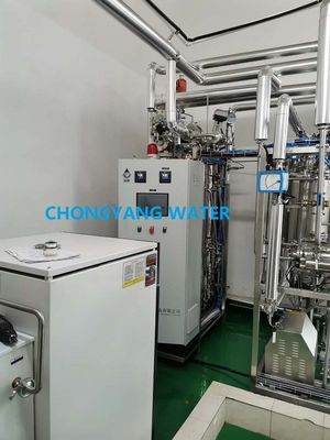 Pure Sterilize Pharma Water System Double RO Pharmaceutical Water Treatment Process