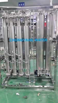 ISO GMP Multi Column Distillation Stills Unit Distillation Water For Injection Water