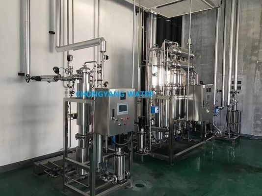 Φαρμακευτική μονάδα διπλής στήλης απόσταξης