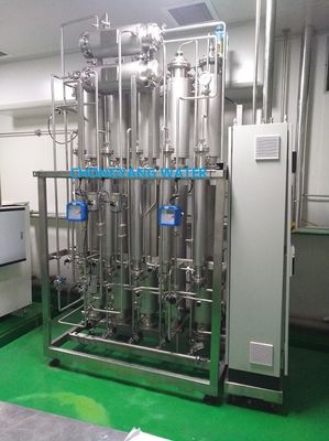 Φαρμακευτική μονάδα διπλής στήλης απόσταξης