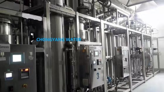 Φαρμακευτική μονάδα διπλής στήλης απόσταξης