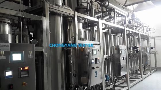 Πολλαπλές στήλες απόσταξης από ανοξείδωτο χάλυβα
