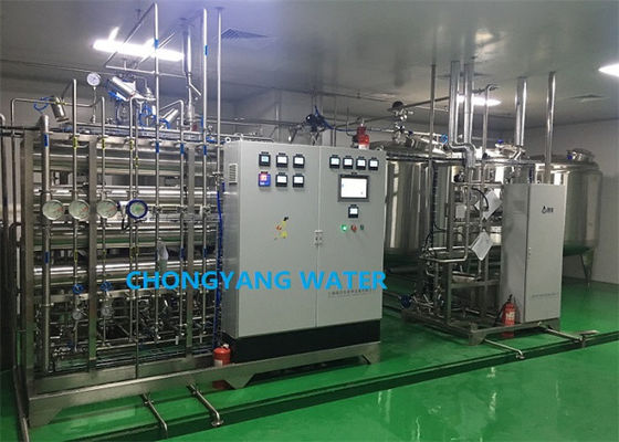 SS304 SS316 Uv Purification Pharma Σύστημα φίλτρου καθαρού νερού για προϊόντα αίματος
