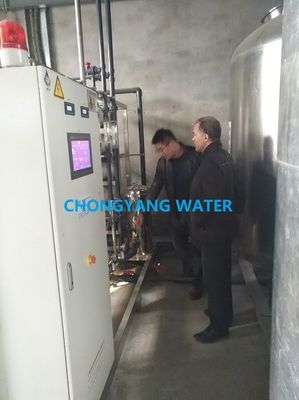 DOW CMS Καθαριστικό νερού με αντίστροφη όσμωση Τρόφιμα και ποτά Καθαρισμός νερού