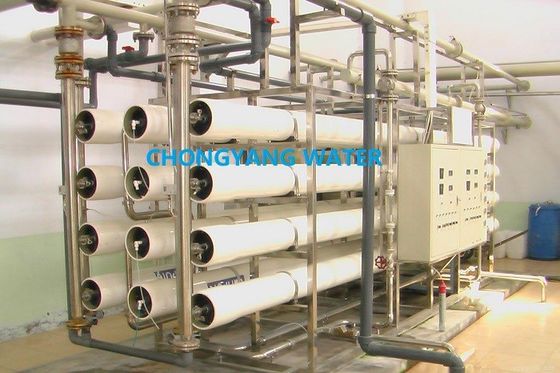ISO CE Σύστημα Αντίστροφης Όσμωσης Νερού Λύσεις πόσιμου νερού για τη βιομηχανία τροφίμων