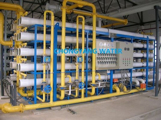 Διπλό στάδιο αντιστροφικής όσμωσης Συστήματα φίλτρου νερού