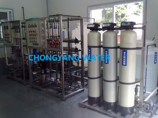 Συστήματα UPVC Ro Plant Ro Συστήματα επεξεργασίας νερού για αιμοκάθαρση
