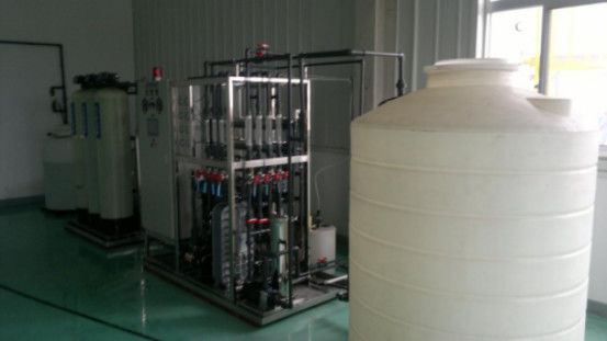Συστήματα UPVC Ro Plant Ro Συστήματα επεξεργασίας νερού για αιμοκάθαρση