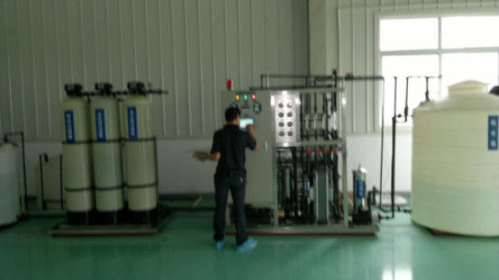 Συστήματα UPVC Ro Plant Ro Συστήματα επεξεργασίας νερού για αιμοκάθαρση