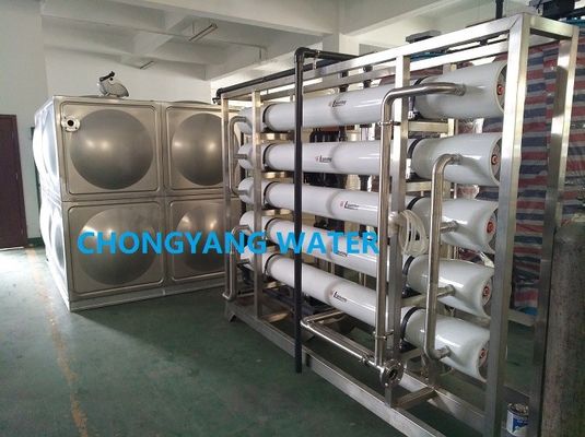 Βιομηχανικό εργοστάσιο ηλεκτροδιαιονισμού Βιομηχανικό μηχάνημα καθαρισμού νερού