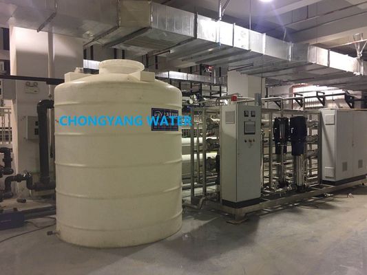 Βιομηχανικό εργοστάσιο νερού αντίστροφης όσμωσης RO ανοξείδωτου Upvc για τη βιομηχανική χρήση