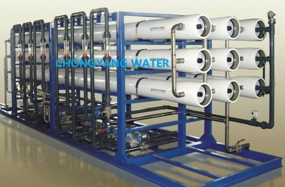 Σύστημα μεμβράνης φίλτρου νερού Auto Ultrafiltration UPVC Εγκατάσταση υπερδιήθησης από ανοξείδωτο χάλυβα
