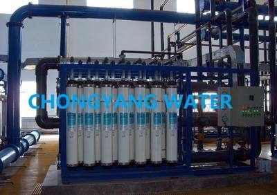 Σύστημα μεμβράνης φίλτρου νερού Auto Ultrafiltration UPVC Εγκατάσταση υπερδιήθησης από ανοξείδωτο χάλυβα