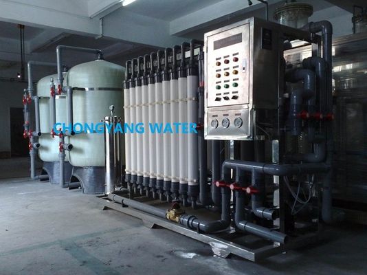 Εξοπλισμός υπερυσοκόλλησης UPVC υπερυσοκόλληση επεξεργασία νερού στο γάλα