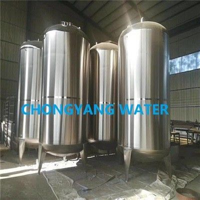 Purified Portable Water Tank Sanitary Storage Tank For Pure Water Storage 500L