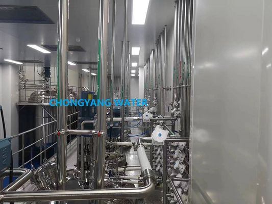 Διαδικασίες και κατευθυντήριες γραμμές Σύστημα CIP για καθαρισμό σε θέση
