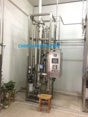 Προσαρμοσμένος ηλεκτρικός καθαρός καθαρός γεννήτης ατμού για φαρμακευτικά προϊόντα