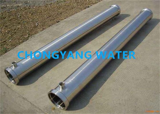 8 ιντσών Ro Sand Filter Reverse Osmosis Vessel 4021 40120 40160 For Pharmaceutical