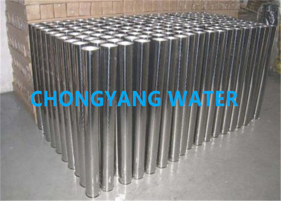 8 ιντσών Ro Sand Filter Reverse Osmosis Vessel 4021 40120 40160 For Pharmaceutical