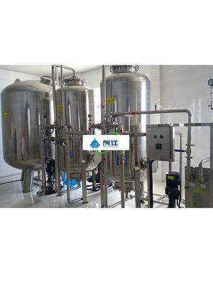 Βιομηχανικό φίλτρο από ανοξείδωτο χάλυβα Σώμα φίλτρο νερού από άμμο πυριτίου ISO9001