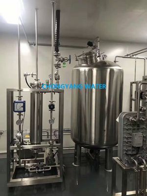 Σύστημα διανομής καθαρού νερού SS304L SS316L Loop Pharmaceutical Purified Water Loop